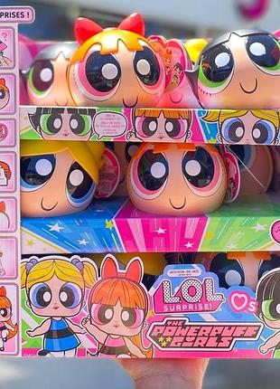 Кукла-сюрприз l.o.l. surprise! loves супер крошки кукла lol surprise loves the powerpuff girls tots buttercup лол сюрприз супер крошки супергерои