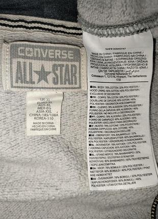 Худі converse 6