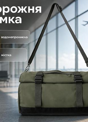 Сумка дорожная lesko gm&0401 green спортивная с регулируемым плечевым ремнем