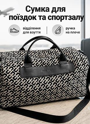 Сумка дорожная lesko 3102 с регулируемым плечевым ремнем ручная кладь black 10шт