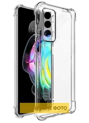 Tpu чохол getman ease logo посилені кути full camera для motorola edge 60 fusion