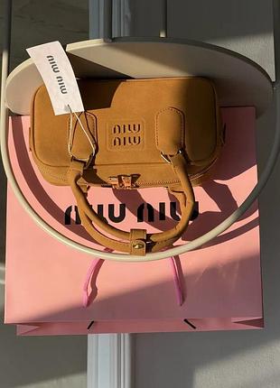 Сумка жіноча arcadie suede bag caramel