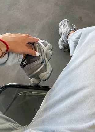 Balance 9060 grey premium 2