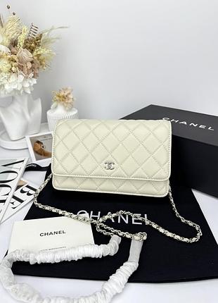 Chanel milk silver