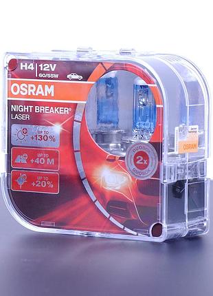 Лампа 12v h4 60/55w +130% night breaker osram box-2шт 64193 nbl-нсв/472nbl акції червона уп