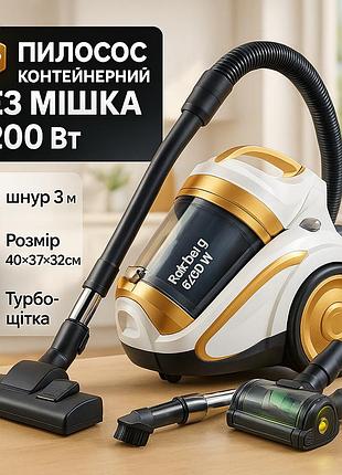 Пылесос с хорошей мощностью всасывания, пылесос циклонный с регулировкой мощности yh-16