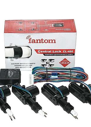 Набір центральних замків 4шт 1шт 5-пров + 3шт 2-пров без брелка fantom cl-480