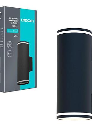 Накладний світильник ledcoin ml486-2 mero під лампу чорний