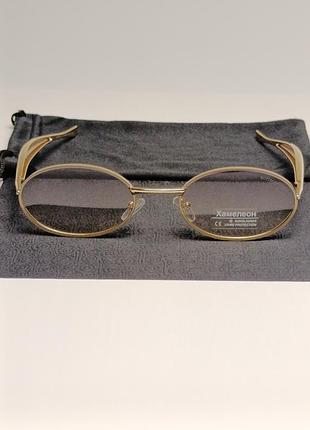 👓👓 солнцезащитные очки на металлической золотистой оправе 👓👓