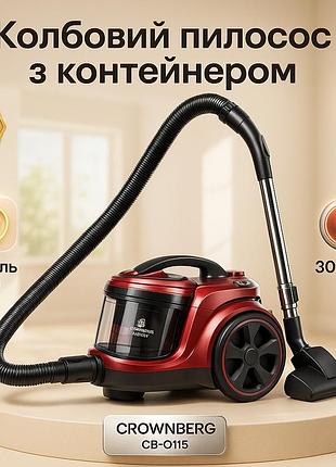 Красивый пылесос с фильтром нера, эффективный колбовый пылесос для дома современный для дома op-27