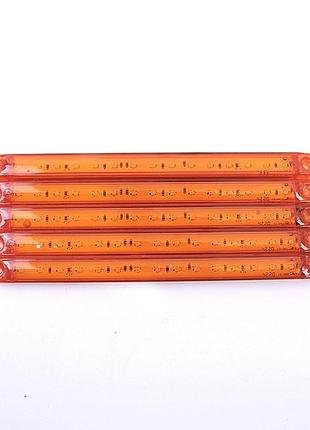 Габарит помаранчевий 204х20мм 12/24v led 15 діод thoc auto тн-1511