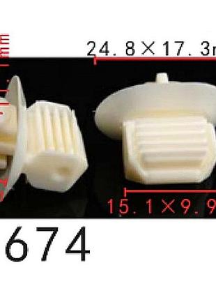 Кліпси c1674 обшивка салону vw seat skoda 6n0867276 12633