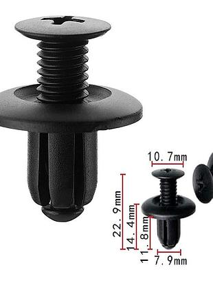 Кліпси c3043 hyundai 8659334500 8659435000