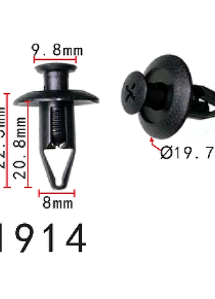 Кліпси c1914 розпірні mitsubishi mu001220 11151