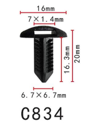 Кліпси c0834 кріплення обшивки кузова toyota lexus daihatsu 0467a0002c0 10532
