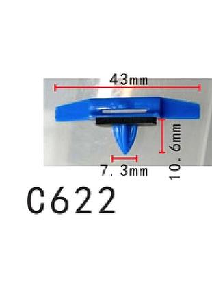 Кліпси c0622 молдингу двері дах honda 91528-sr4-003 91528sr4003 91528s01a01 91528-s01-a01