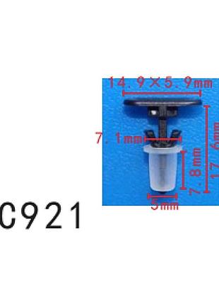 Кліпси c0921 ущільнювача vw opel ford audi chevrolet gm skoda subaru