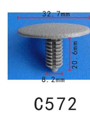 Кліпси c0572 кріплення обшивки ford mazda honda nissan toyota mitsubishi suzuki lincoln
