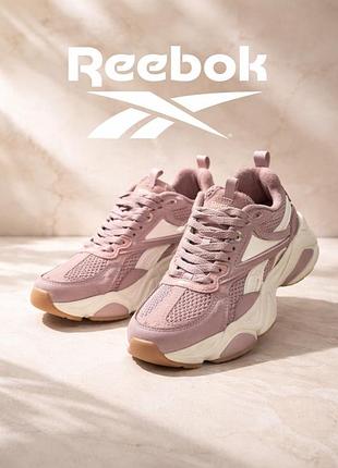 Кроссовки женские reebok racer lifestyle, замша/текстиль, белые/зеленые/бежевые, размер 38.5 (usa-8) 25 см