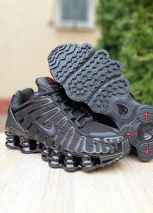 Nike shox tl triple black чорні