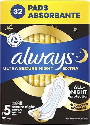 Прокладки гигиенические ночные 8к. 32шт ultra secure night extra quatro тм always