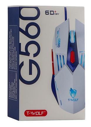 Usb мышь игровая twolf g560 мята упаковка черный