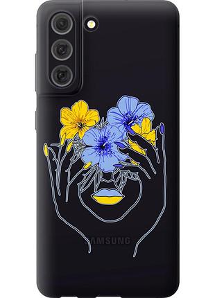 Чехол силиконовый патриотический на телефон samsung galaxy s21 fe девушка v4 "5276u-2302-58250"