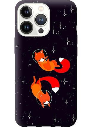Чехол силиконовый на телефон iphone 13 pro лисички в космосе "4519u-2372-58250"