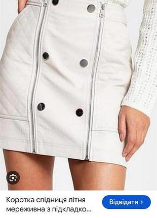 Стьобана мініспідниця з екошкіри river island (розмір l / uk 12 / eur 38) кремова