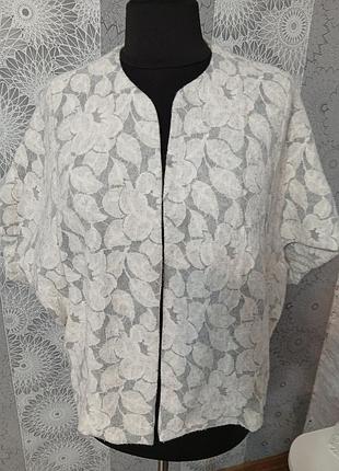 Теплая стильная накидка next