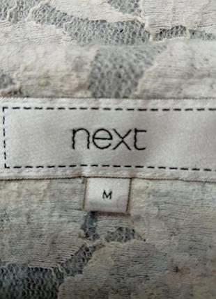 Теплая стильная накидка next 3