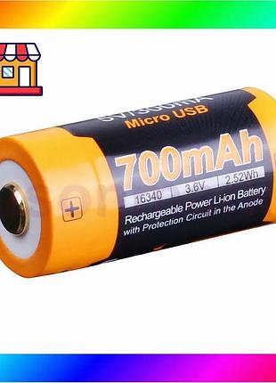 Bs акумулятор 16340 fenix best mix ​​700 up mah li-ion з micro-usb зарядкою bas77/n