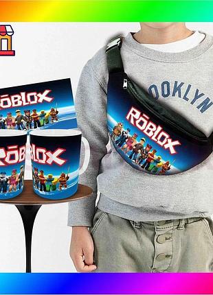 Bs набор детская сумка-бананка best mix и кружка roblox черная для мальчика подарочный комплект для пу bas77/n