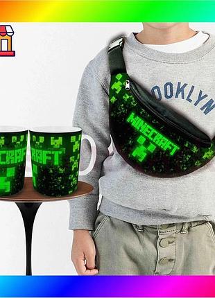 Bs детский набор сумка-бананка best mix minecraft 32х15см для мальчика через плечо и керамическая круж bas77/n