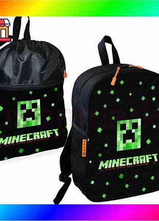 Bs школьный детский рюкзак best mix minecraft черный 36х27см рюкзак для мальчика с сумкой для обуви сп bas77/n