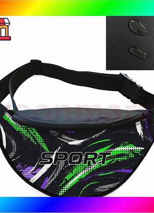 Bs сумка-бананка sport 32x16 best mix см с расширителем черная поясная сумка для мужчин и женщин через bas77/n