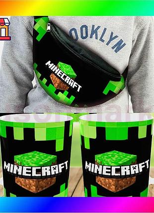 Bs сумка-бананка minecraft з best mix принтом та кружка 330 мл для дітей стильний набір для подарунка bas77/n