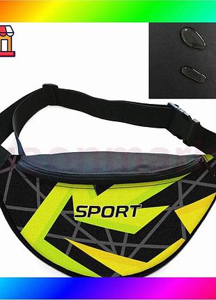 Bs сумка-бананка sport мужская best mix женская черная с расширителем поясная сумка для спорта и прогу bas77/n