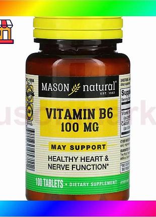 Bs витамин b6 100 best mix мг mason natural 100 таблеток пиридоксина для нервной системы антидепрессан bas77/n