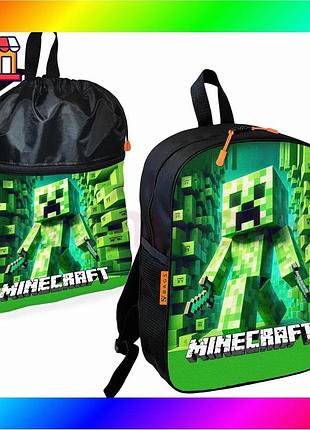 Bs шкільний рюкзак minecraft best mix для хлопчика з сумкою для взуття спортивна форма рюкзак-мішок 36 bas77/n