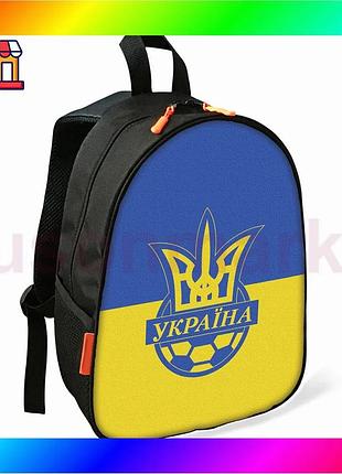Bs детский рюкзак футбол best mix украина школьный городской 34х27х13 см для мальчика стильный рюкзак bas77/n
