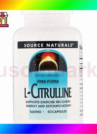 Bs l-цитрулін 500 мг best mix source naturals 60 капсул для імунної системи та кровообігу добавка для bas77/n