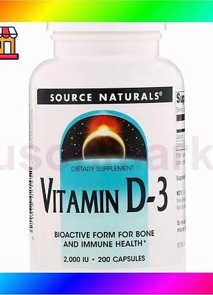 Bs витамин d3 2000iu best mix source naturals 200 капсул солнечный витамин для здоровья костей и иммун bas77/n