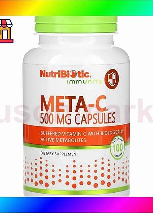 Bs буферизированный витамин с best mix nutribiotic 500 мг с метаболитами для иммунитета 100 капсул под bas77/n