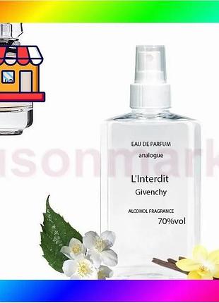 Bs givenchy linterdit parfum best mix 65 мл женский парфюм восточный цветочный аромат для женщин духи bas77/n