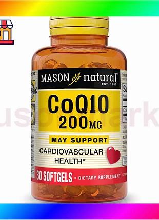 Bs коэнзим q10 200 best mix мг mason natural 30 гелевых капсул антиоксидант для сердца и памяти bas77/n