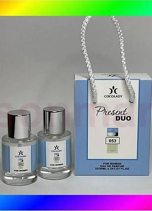 Bs cocolady present duo best mix 053 dolce gabbana light blue pour femme 2x30 ml жіночий парфум свіжий bas77/n