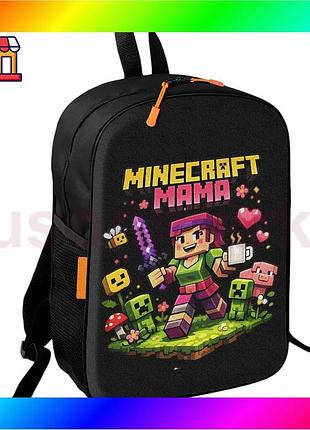 Bs школьный рюкзак minecraft best mix крипер водонепроницаемый для мальчика девочки универсальный стил bas77/n