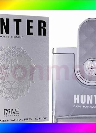 Bs hunter men prive best mix parfums edt 90ml мужские духи свежий цитрусовый аромат для мужчин парфюме bas77/n