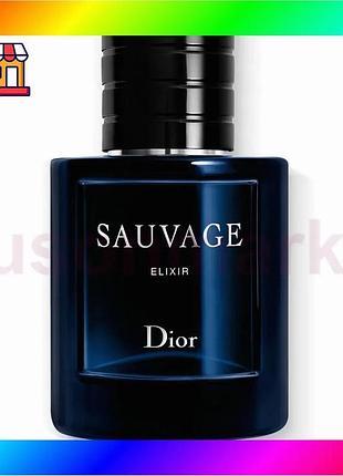 Bs dior sauvage elixir best mix parfum 60 мл чоловічий парфум фужерний аромат для чоловіків духи з нот bas77/n